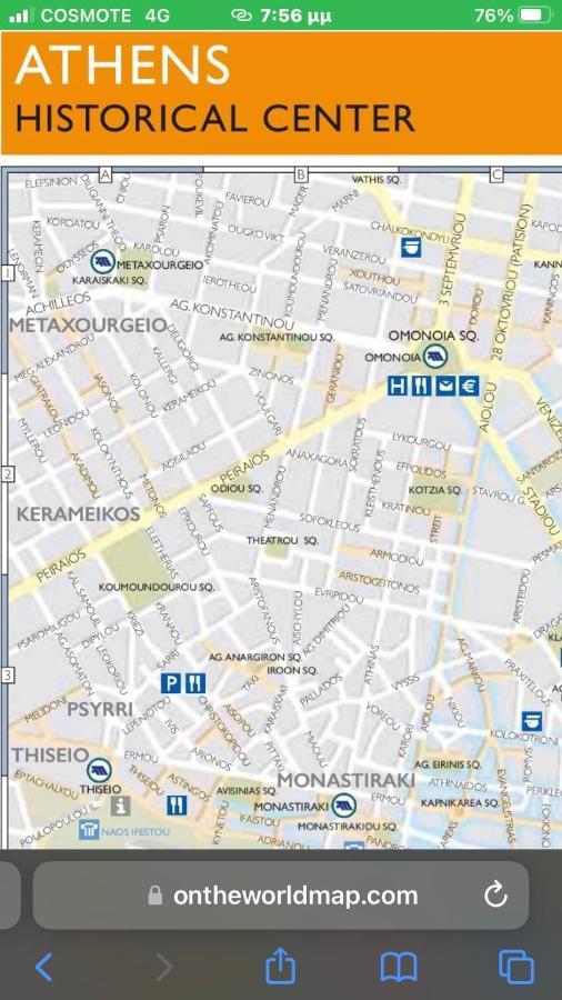 Acropolis Casa Historical Centre Top Floor Luxury Suite 150 Meters To Metro アテネ エクステリア 写真